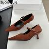 Fashion SUOJIALUN 2025 Spring New Brand Women Mary Jane Shoes Fashion Pointed Toe Ladies Elegant Pumps Shoes Thin High Heel Single Shoes
