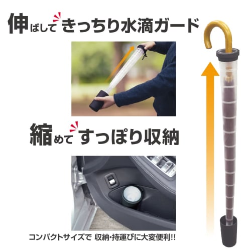 Seiko Sangyo (EXEA) Co., Ltd. Casa Holder EE41