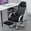 Ofis Mobilyaları – Ofis sandalyeleri