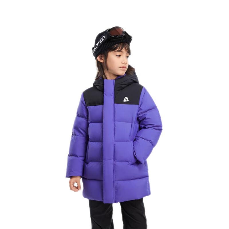 Balabala Kids  Winter Color-Block Long Down Jacket 165