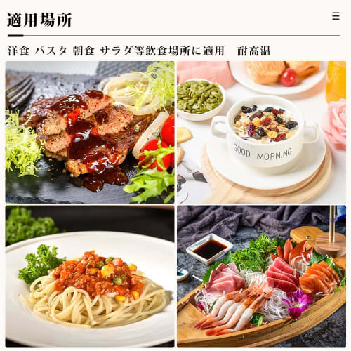 Hitzebeständiger Silikon-Arbeitsplattenschutz, 40cm x 60cm, 2er-Set, Flexibel, Wasserdicht, Rutschfest, Stilvoll, Nordisches Design, Hitzebeständig (-40C - 2