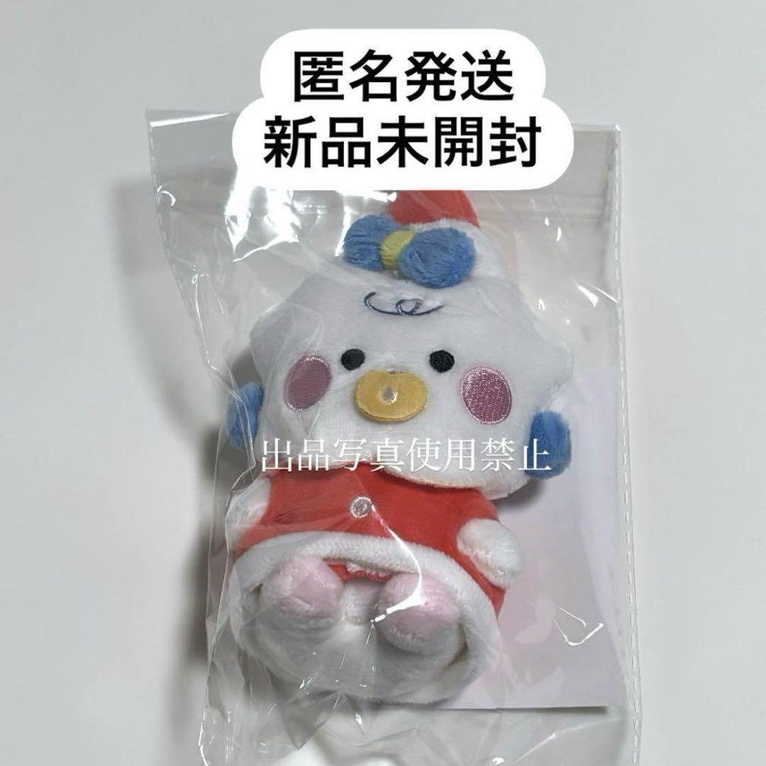 

[Б/У] NiziU NiziU Кина Нина Сидящий Назад Шарм Nizoo