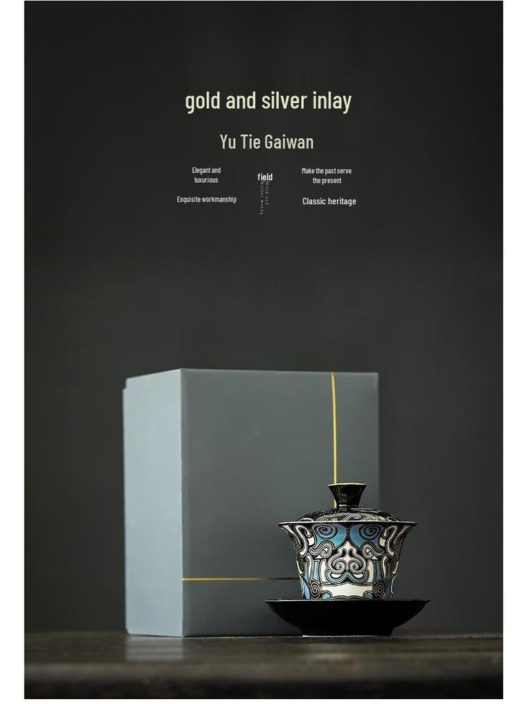 Gold & Silver Inlay Gaiwan Tea Set: Chinese Taotie Teapot with Gilded Teacup & Infuser
