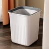 Press Ring Large Capacity Square Trash Can