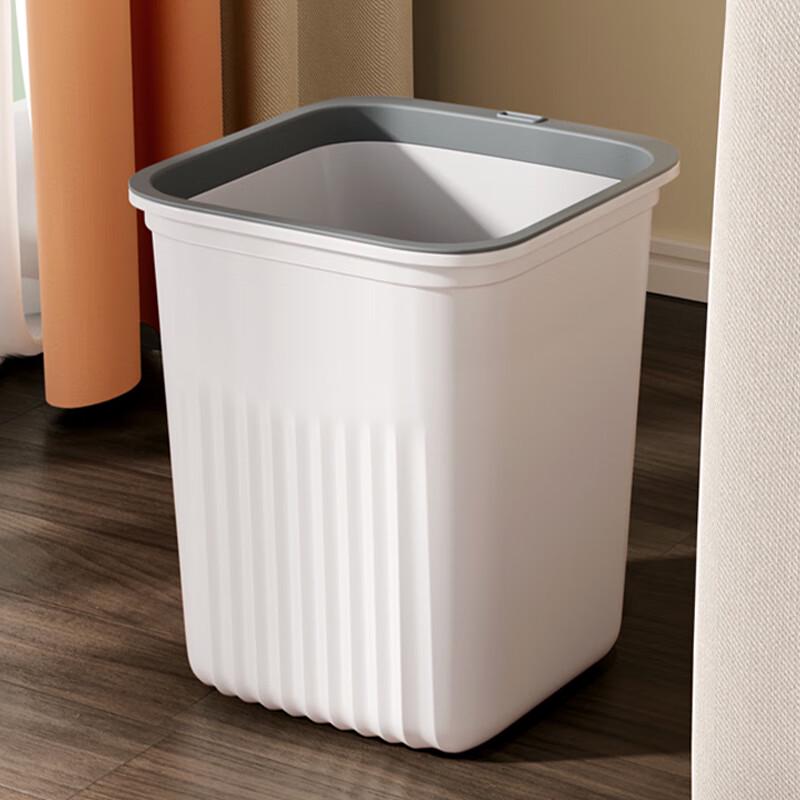 Press Ring Large Capacity Square Trash Can