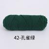 8 Strands Of Lover Cotton Wool Diy Braided Scarf Thread Stick Needle Thread 8 Strands Of Milk Cotton 100G Multiple Strands Of Thick Wool