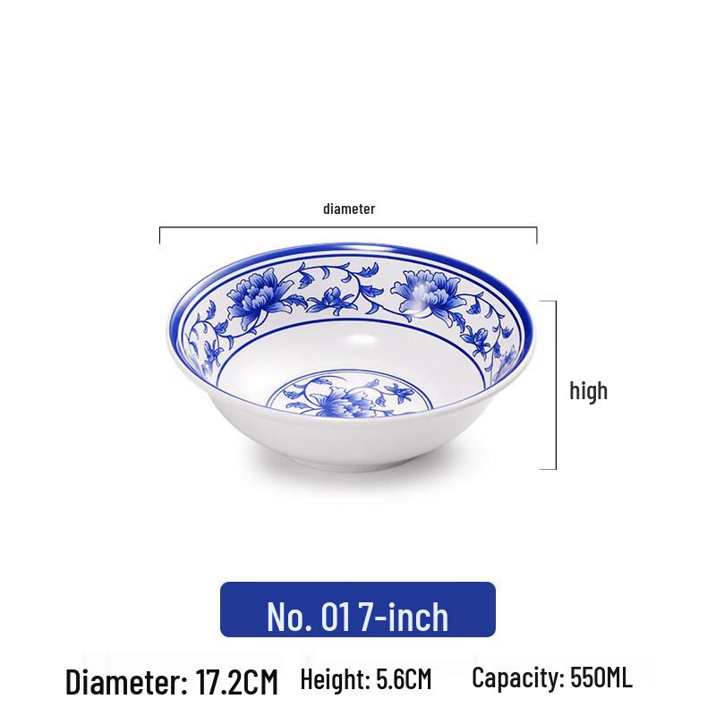 

Melamine Chinese Blue & White Serving Bowls