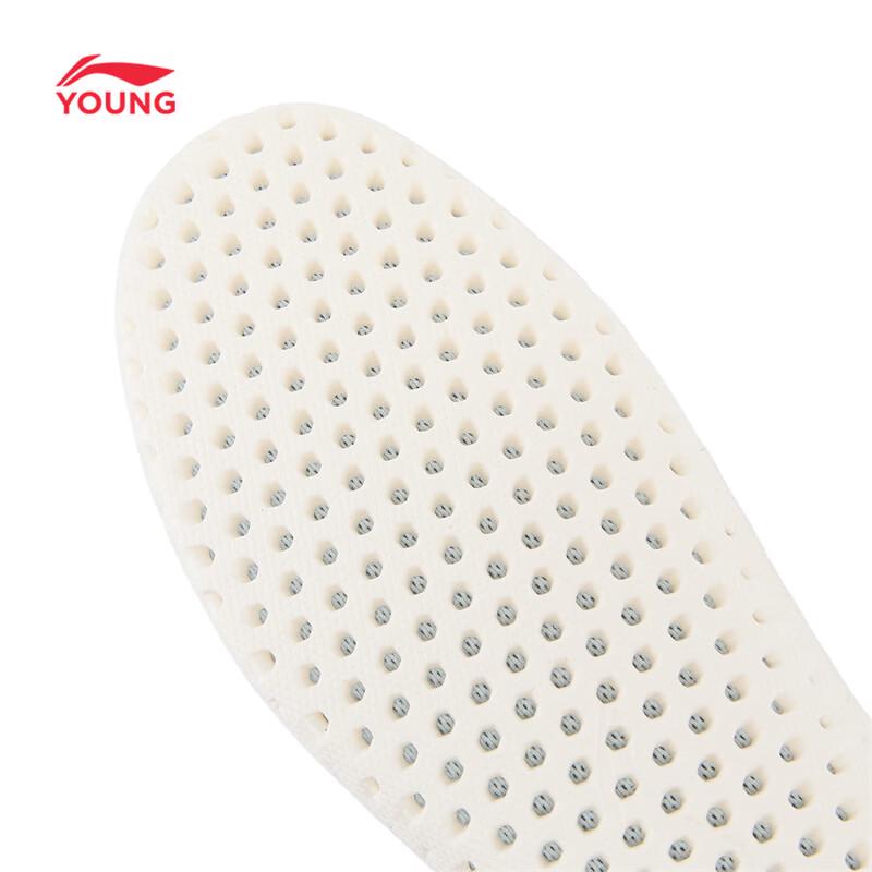 LI-NING Kids' Sport Lifestyle Insoles