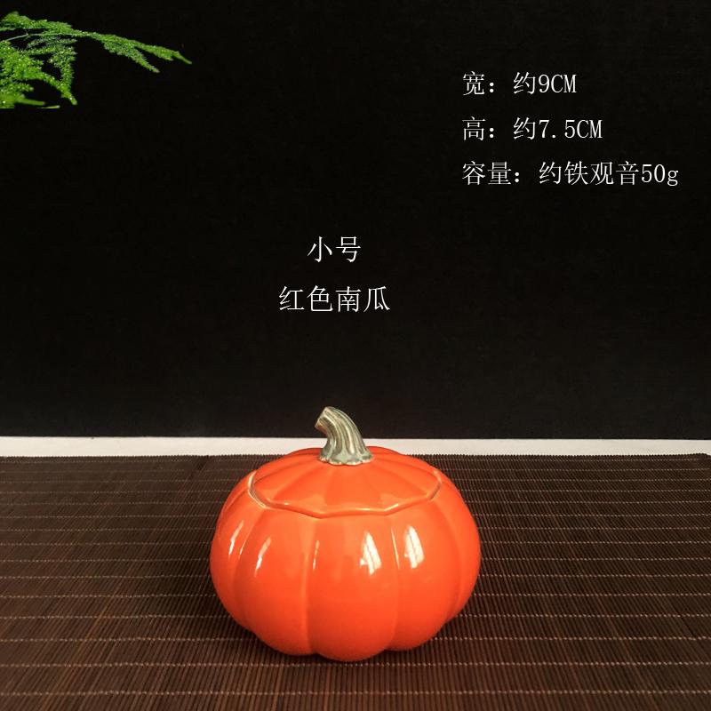 

Pumpkin Ceramic Tea Jar Household Snack Storage Jar Moisture Proof Sealed Jar for Medicinal Herbs Tea Set Accessories