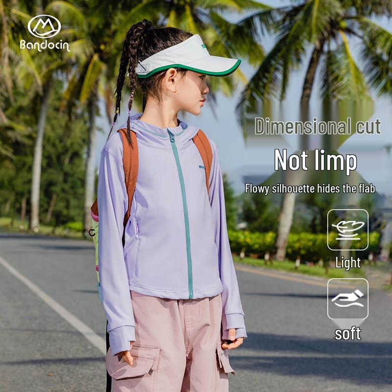 Girls Lightweight Hooded Sport Jacket 120