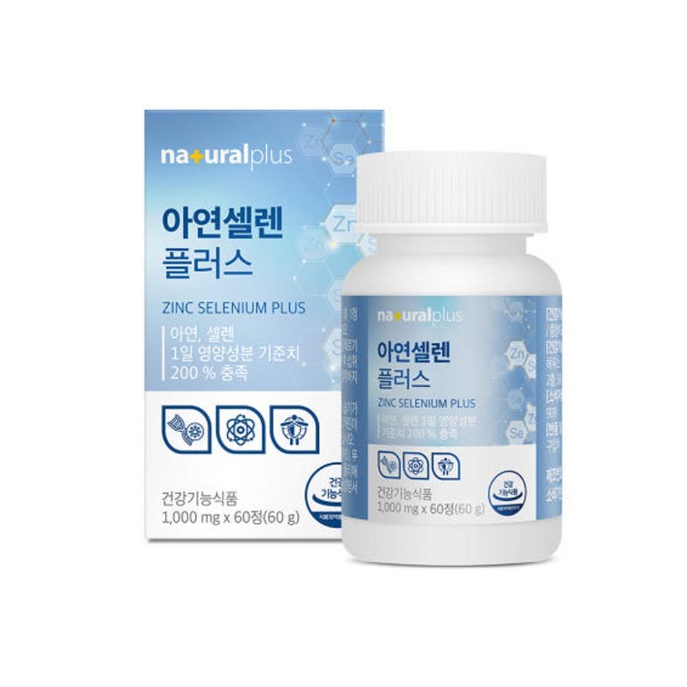 Natural Plus Zinc Selenium Complex 1 Pcs 60 Tablets