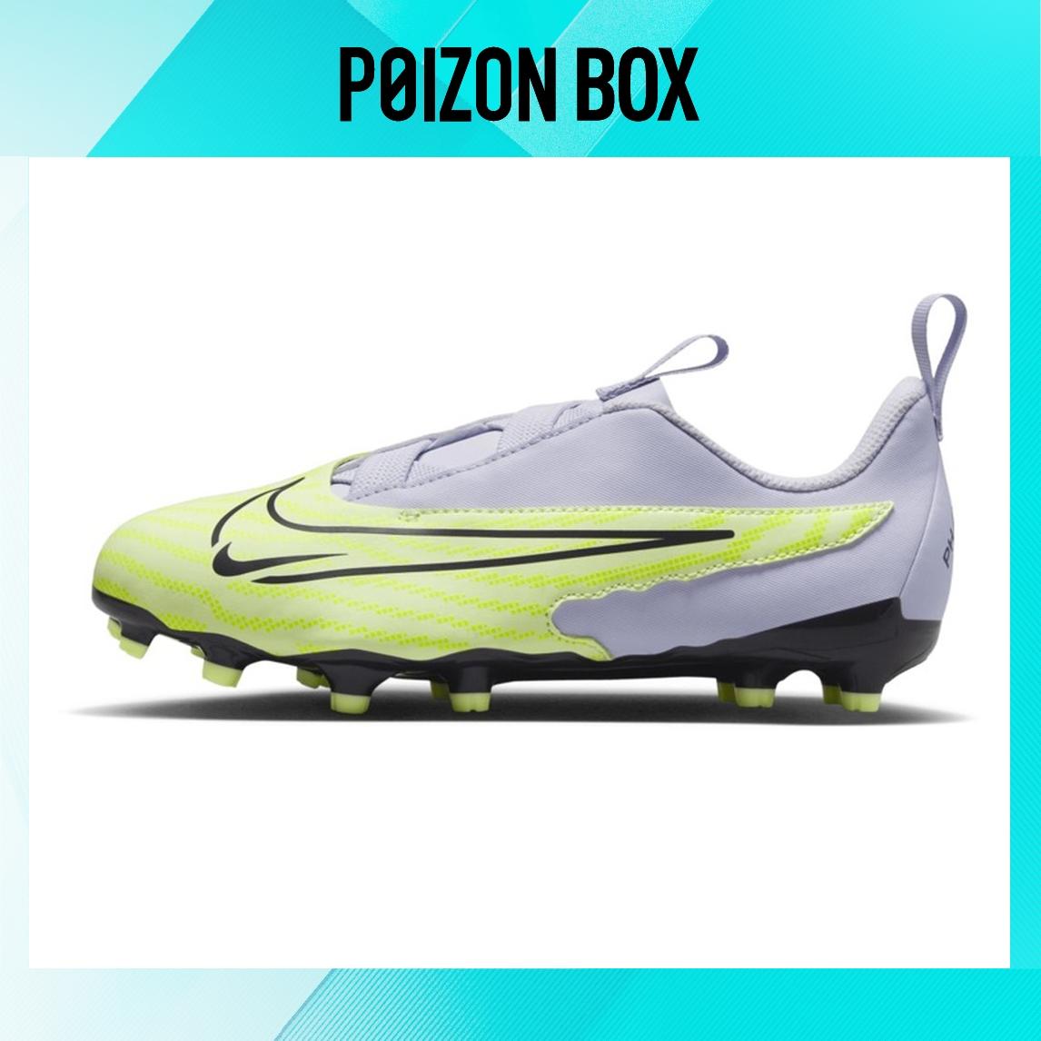 

футбольные кроссовки Nike Phantom GX Kids Soccer shoes Kids DD9549-705