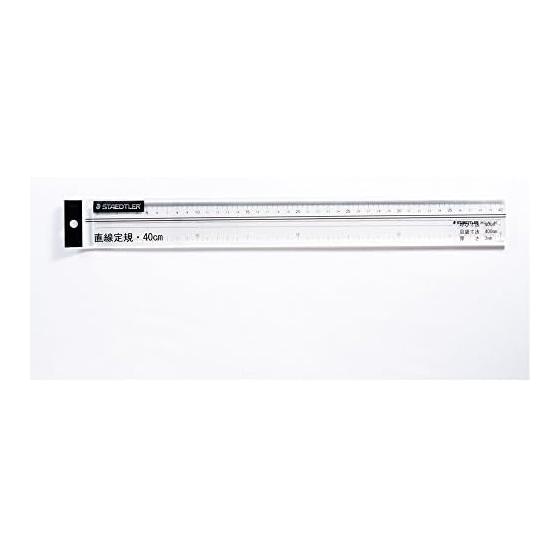 STAEDTLER Ruler with Scale On Both Sides 40cm 962 20-40
