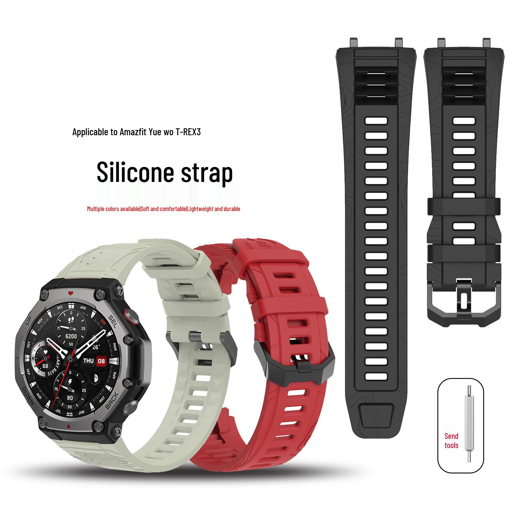 

Совместимый ремешок для умных спортивных часов Huami Amazfit T-Rex 3 Rex3 Strap
