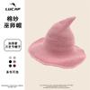 New Halloween Carnival Party Regular Wizard Hat Foldable Knitted Hat Pointed Witch Hat