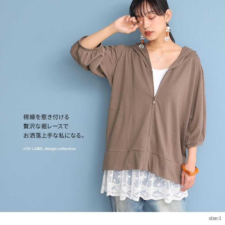 Oshare Walker Scalloped Lace Tank Sleeveless Tank Flattering Thn0311 n'OrLABEL Top, Women's Top, Camisole, Layered, (Sizes M-L, Off-White)