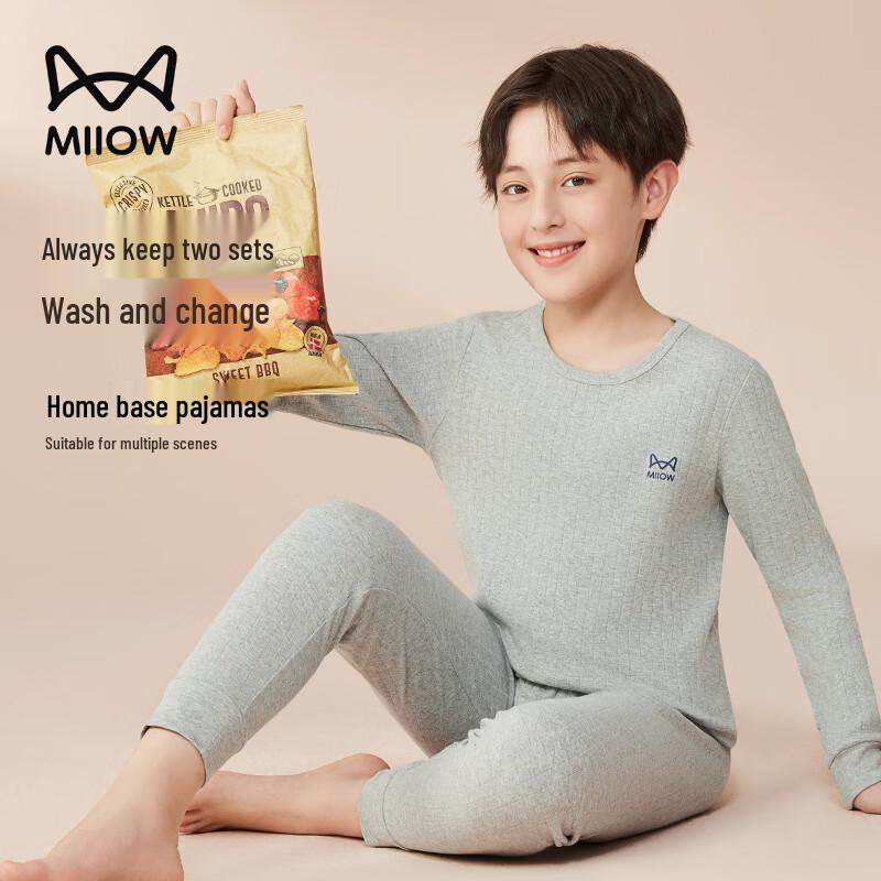Miiow Boys' Pure Cotton Thermal Underwear Set