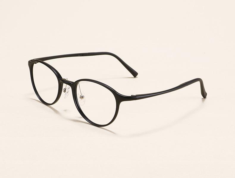 1144 Ultralight Tungsten-Carbon Plastic Myopia Eyeglass Frames for Men & Women - Small Oval Student Optical Glasses