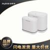 Jia Bang Shou Narrow Gap Air Pressure Bathroom Trash Can