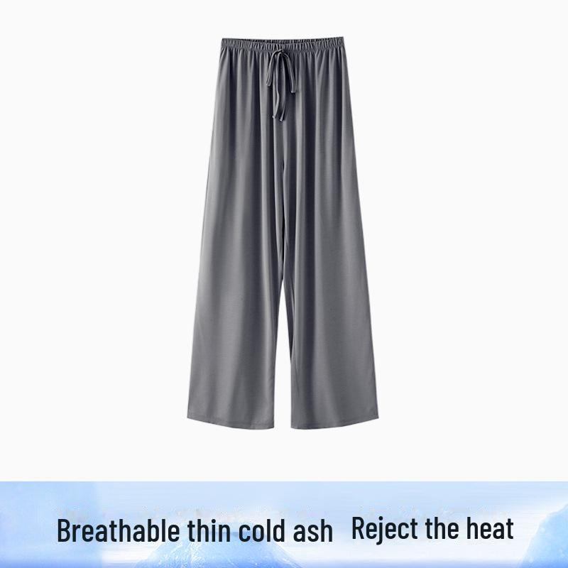 Women's Summer Modal Loose Wide-Leg Pajama Trousers - Breathable and Outdoor-Friendly Ice Silk Home Pants.