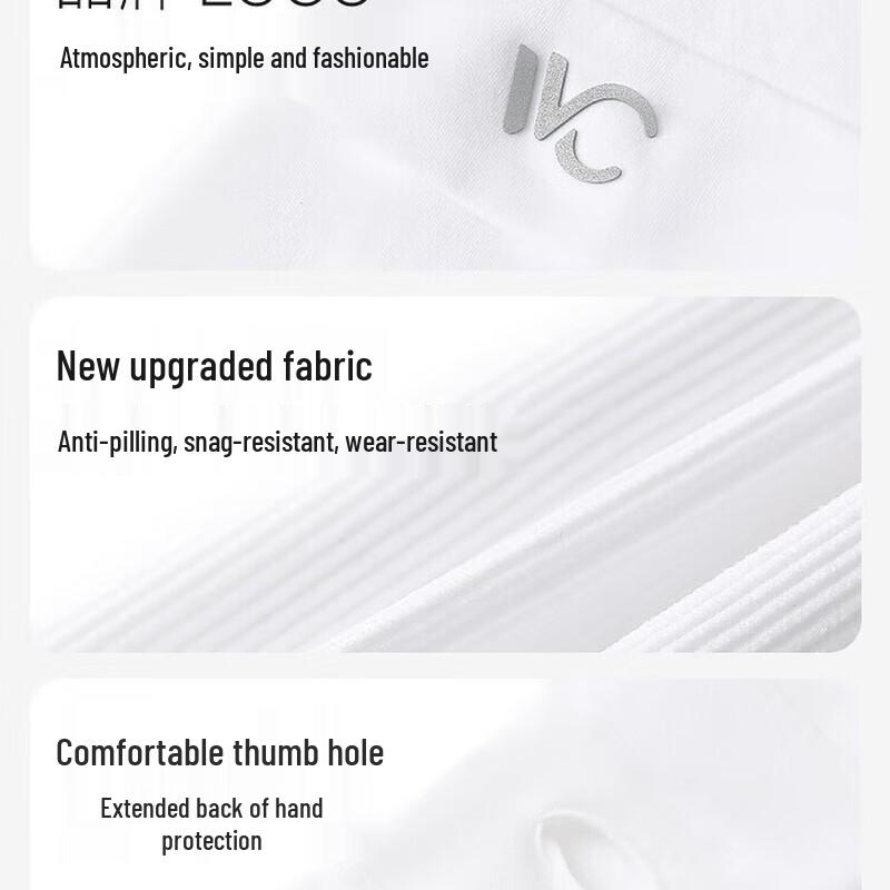 VVC Women's UV Protection Ice Arm Sleeves