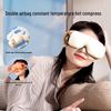 Hezheng Eye Massager Gift Box