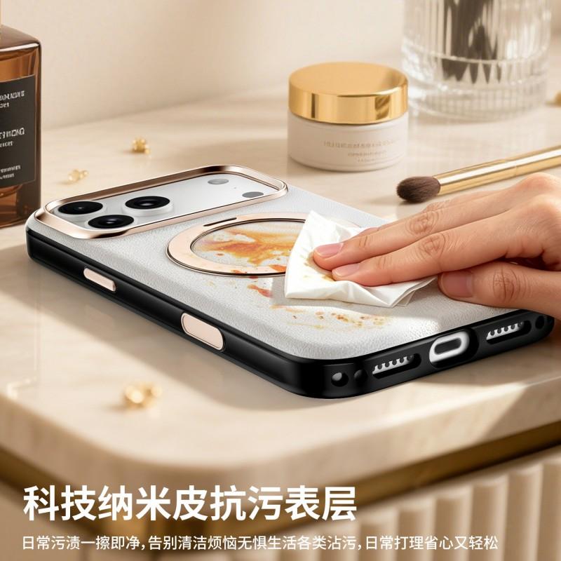 Premium Nano Leather Phone Case IPhone 17 Pro Max Magnetic Rotating Kickstand Scratch Resistant Anti-Fingerprint