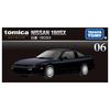 TAKARA TOMY Tomica Premium 06 Nissan 180SX Miniature Car Toy for Ages 6 and Up