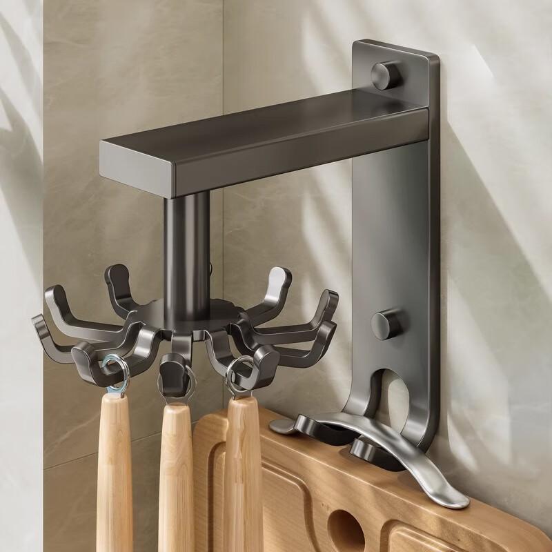 Huxiansen Kitchen Rotating Hooks, Wall-Mounted Storage Rack, Utensil Organizer, Spatula And Spoon Hanger, No-Drill Shelf