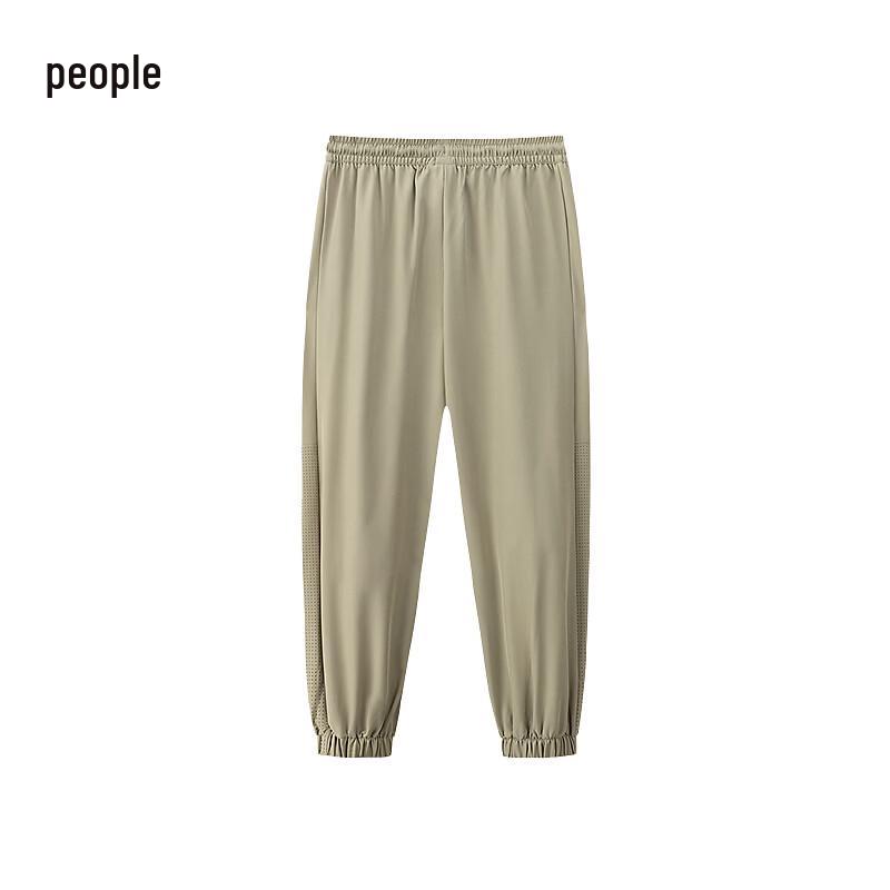 Jordan Boys' Casual Long Pants JD2532047GS