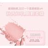 GOGO TALES - 5 Color Eyeshadow - G04