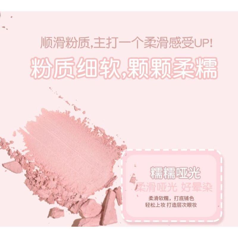 GOGO TALES - 5 Color Eyeshadow - G04