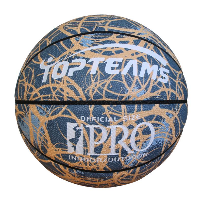 Size 7 & 5 Indoor/Outdoor Basketball for Adults & Kids - Competition & Training, Gift Option, Custom Engraving Available
