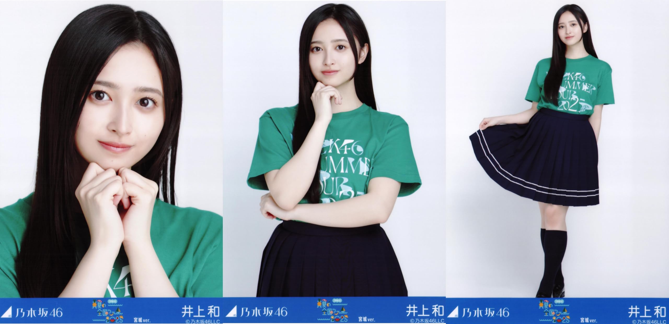 

Nogizaka46 Raw Photo Midsummer National Tour 2025 T-shirt Miyagi ver. Complete set of 3 by Kazu Inoue