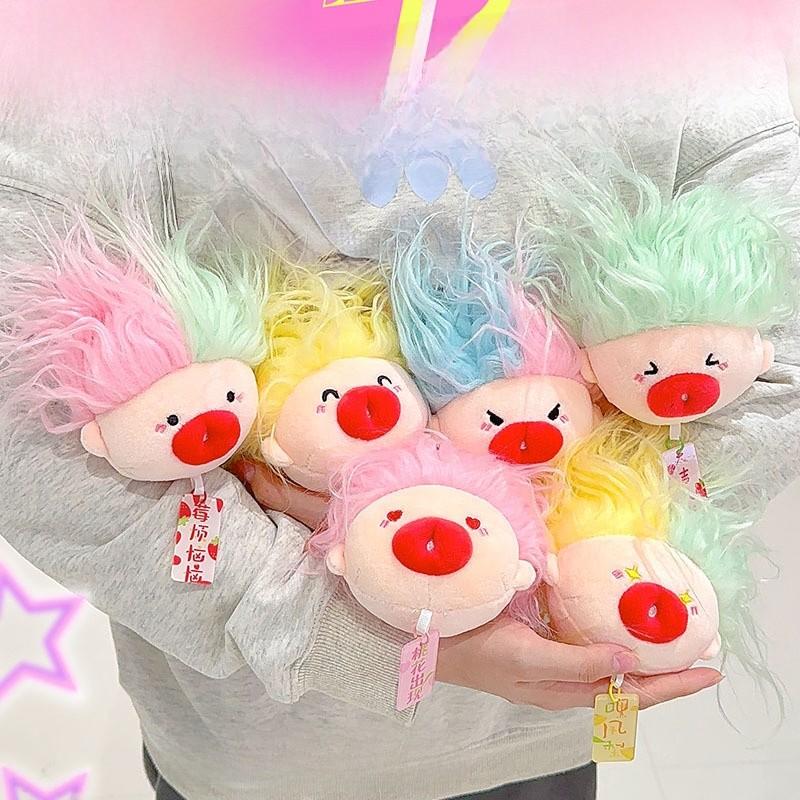 Happy Plush Keychain With Creative Design For Kids And Collectors