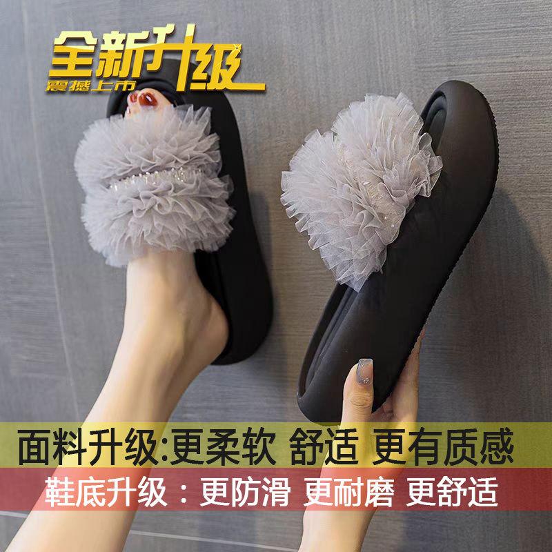 

Versatile muffin bottom casual light and comfortable slippers women s 2025 summer fashion rhinestone lace mesh one-word drag 40