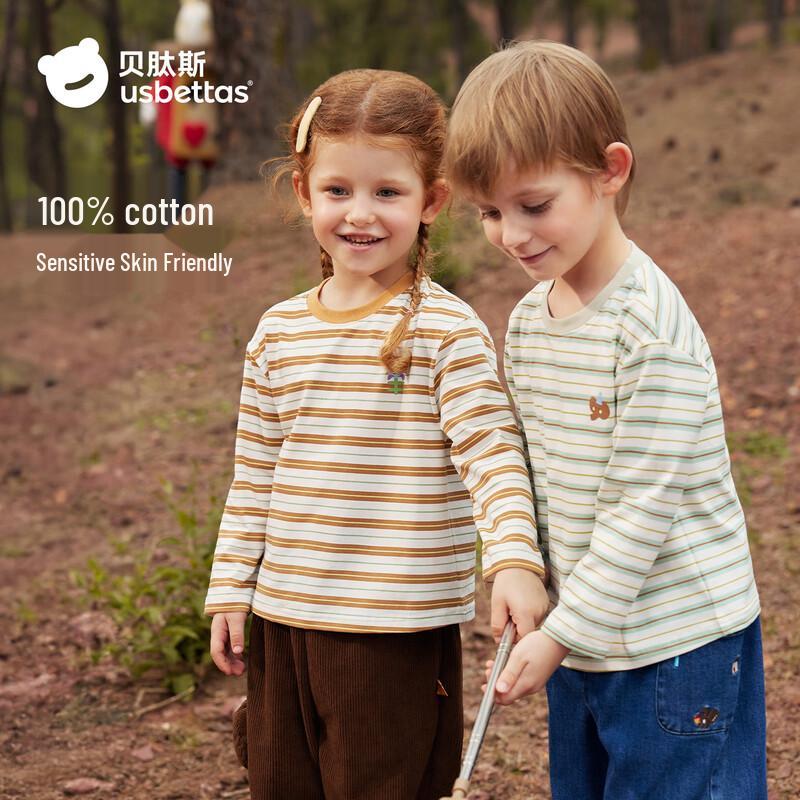 Beitasi Kids  Pure Cotton Long-Sleeve T-Shirt 110