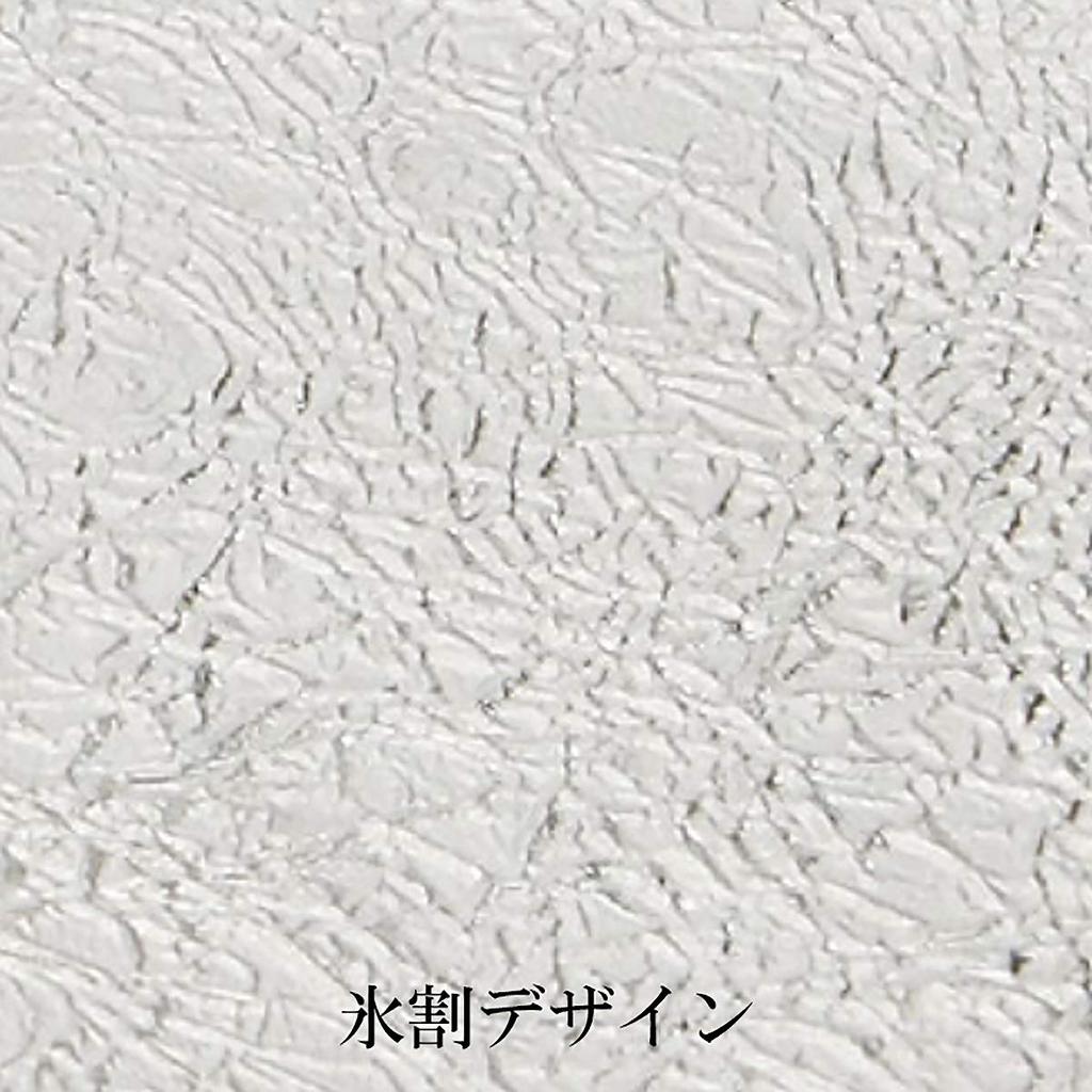 Nousaku Ice Breaking Long Plate H1.0cm W34.5cm D10.0cm 100% Tin In Case Made In Japan 501890