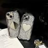 For Apple 17Promax Electroplated Silver Phone Case for IPhone16 Love Mirror Sequins High-end Ins
