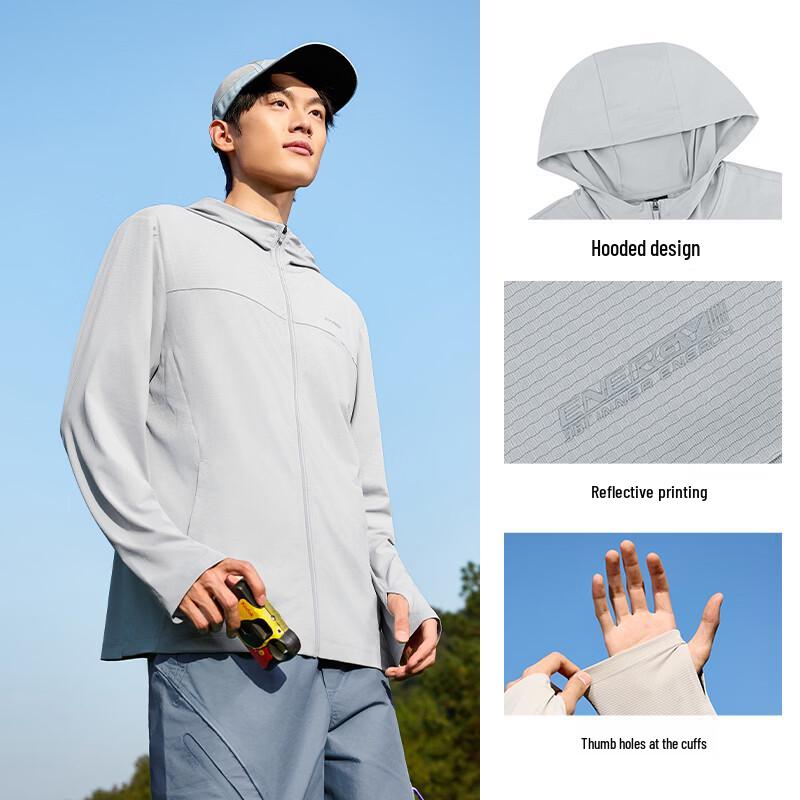361° Men's UV Protection Hooded Jacket