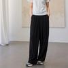Simple Commuting Casual Versatile Wide Leg Pants