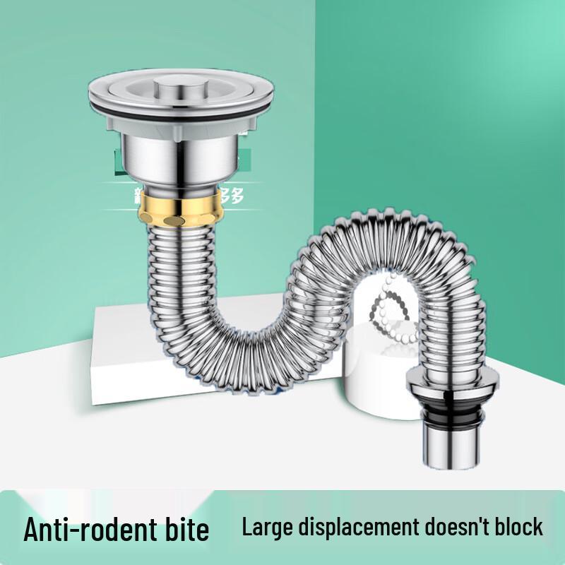 Набор сливных сит из нержавеющей стали для одинарной раковины