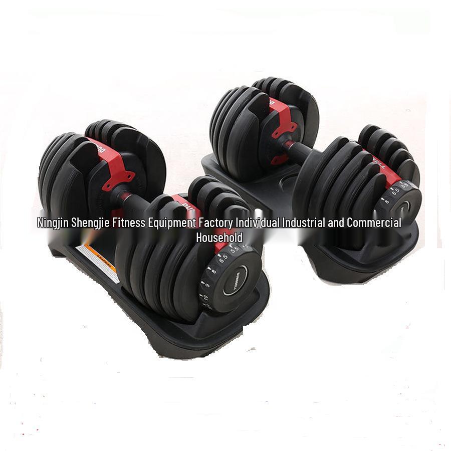 Adjustable Men's Dumbbells - Quick Detachable Fitness Equipment