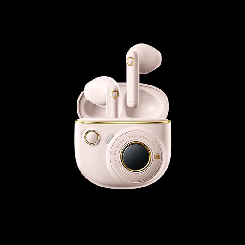 

Edifier TO-U3 PLUS Semi-in-ear Retro Headphones