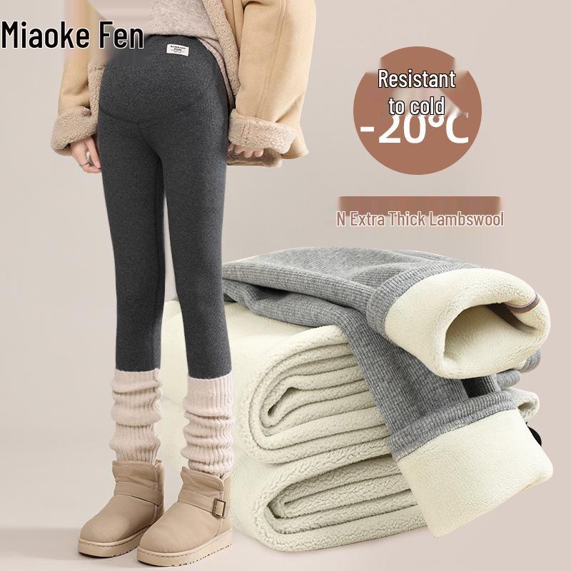 

Thickened Warm Velvet Lambswool Maternity Pants for Short Women - Autumn/Winter Base Layer 3XL (160-180 lbs)