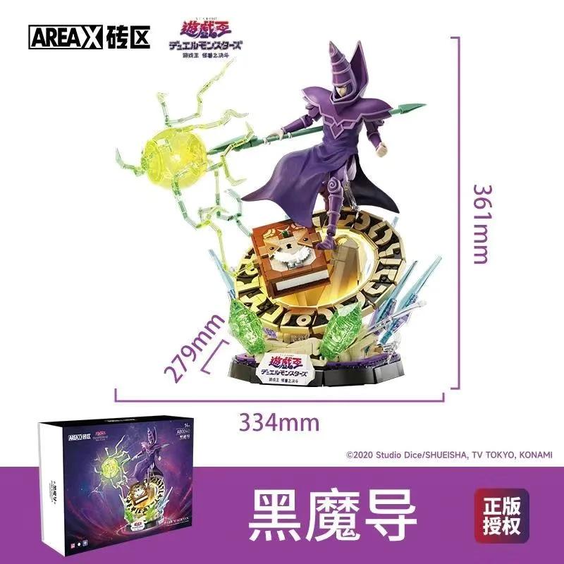 AREAX Yu-Gi-oh Blue Eye White Dragon Building Blocks Fashion Assembly Toy Model Desktop Decoration Collection Boys Holiday Gifts