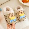 New EVA Boys' Cotton Slippers Cartoon Cute Thickened Warm Removable Cotton Slippers Girls' Baby Cotton Shoes