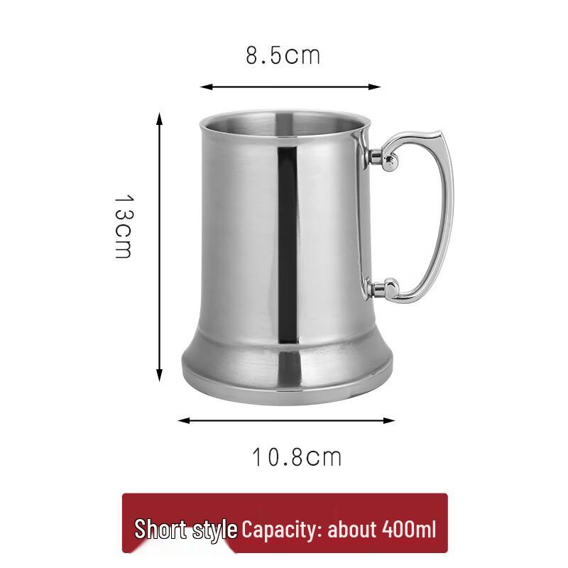 

Shangqi Flame Insulated Stainless Steel Travel Mug