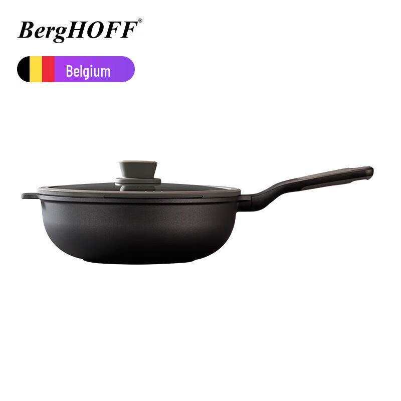 Beigaofu Stone Series Non-stick Multi-Stove Frying Pan & Wok