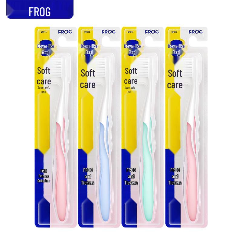 

Frog Gentle Care 971 Toothbrush C6 Version